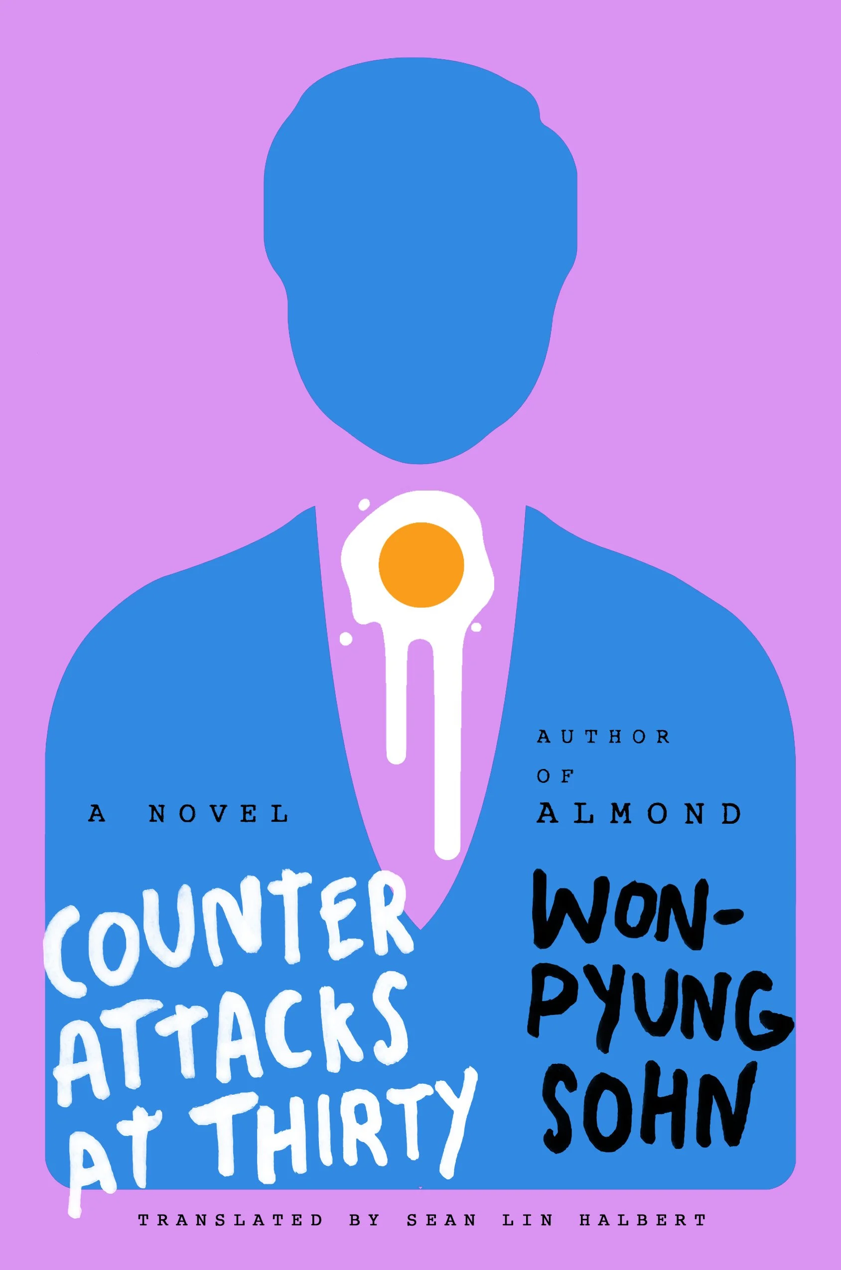 洋書　英語　Almonds  Won Pyung Sohn　韓国人の小説 Almond by Sohn Won-Pyung | Goodreads